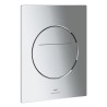 Arina betjeningsplade round chrome