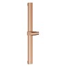 RSH Aqua SC brusestang 600mm justerbar