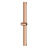 RSH Aqua SC brusestang 600mm justerbar